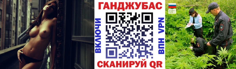 Купить СОЛЬ  Канабис  КОКАИН  МЕФ  Гашиш  Сухой Лог