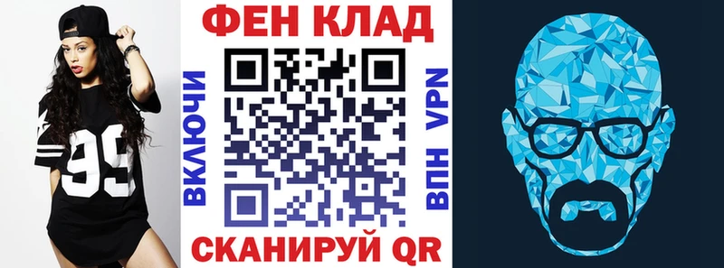 Амфетамин VHQ  Купить  Сухой Лог 