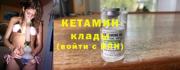 альфа пвп Заволжье