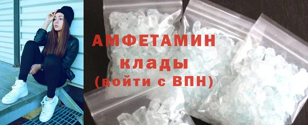мдма Заволжск