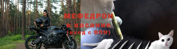 альфа пвп Заволжье
