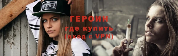 альфа пвп Заволжье