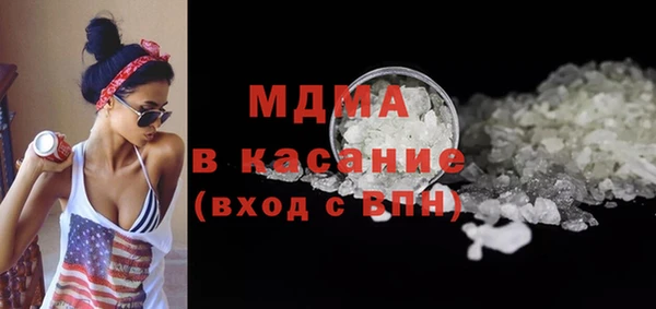 амфетамин Заводоуковск