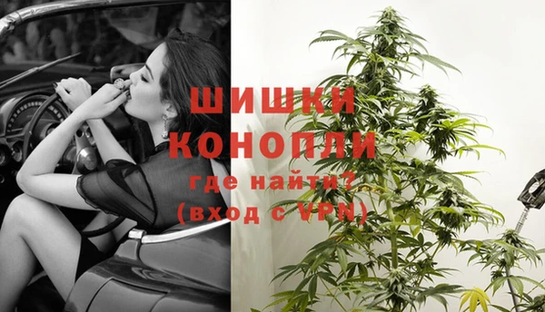 альфа пвп Заволжье