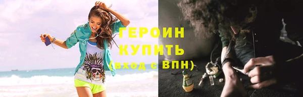 альфа пвп Заволжье