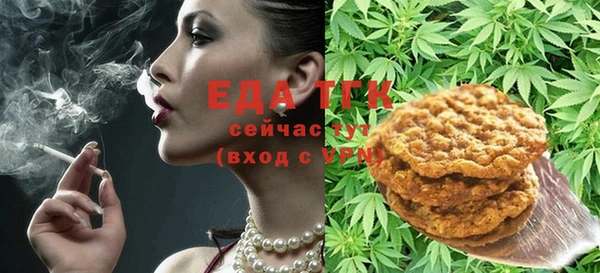 альфа пвп Заволжье