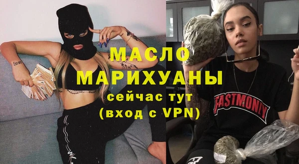 альфа пвп Заволжье