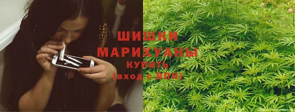 амфетамин Заводоуковск