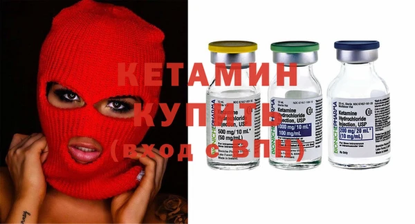 альфа пвп Заволжье