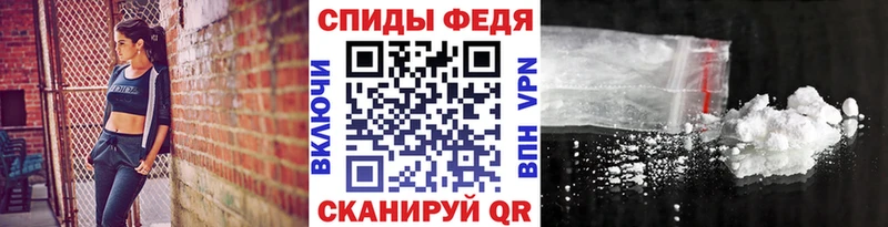 Метамфетамин винт  Купить  Сухой Лог 