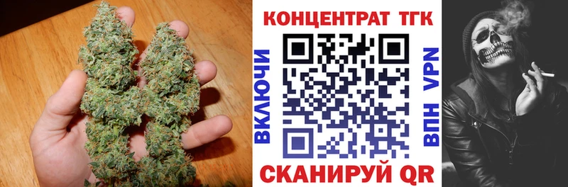 Дистиллят ТГК жижа Купить Сухой Лог